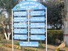 Documentary Govt. Swedish College Of Technology Gujrat