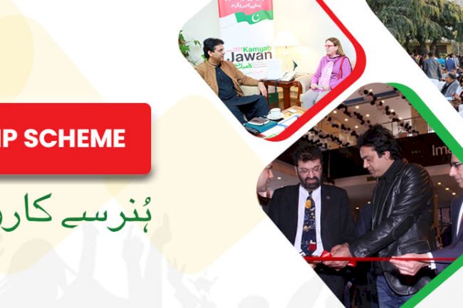 Prime Minister Kamyab Jawan-Youth Entrepreneurship Scheme